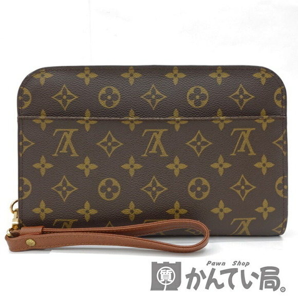 Louis Vuitton Portefeuille Tri Zoe Marine Empreinte Rouge Navy Wallet Blue - Picture 1 of 1